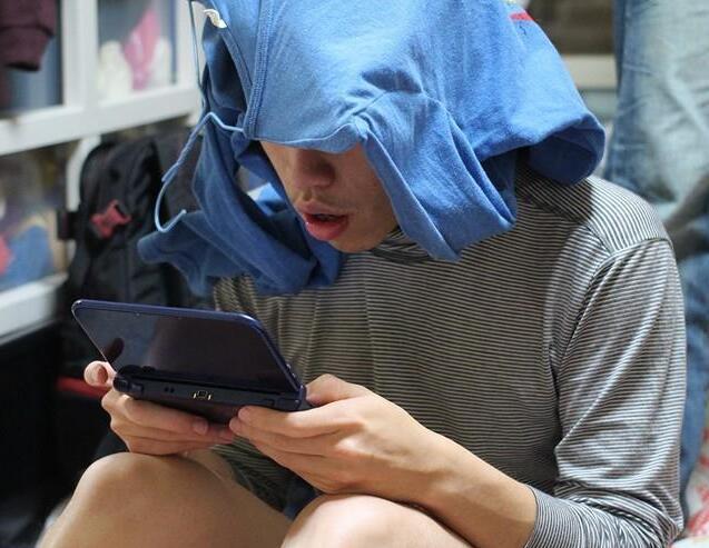 Pnerd